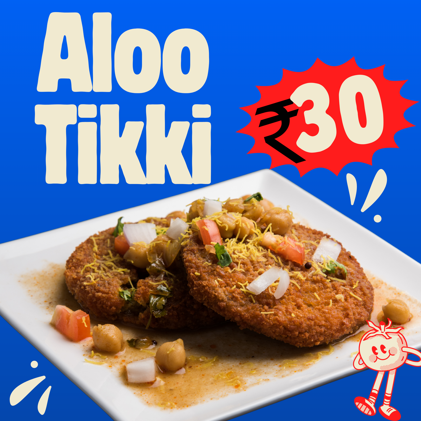 Aloo Tikki